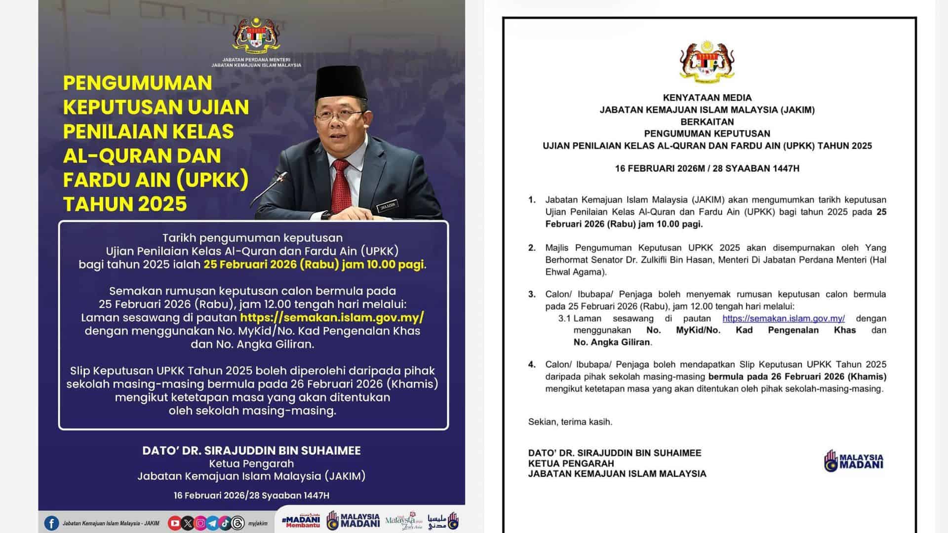 UPKK results 2025/2026 (semakan.islam.gov.my) JAKIM - Neatsoftwaresolutions